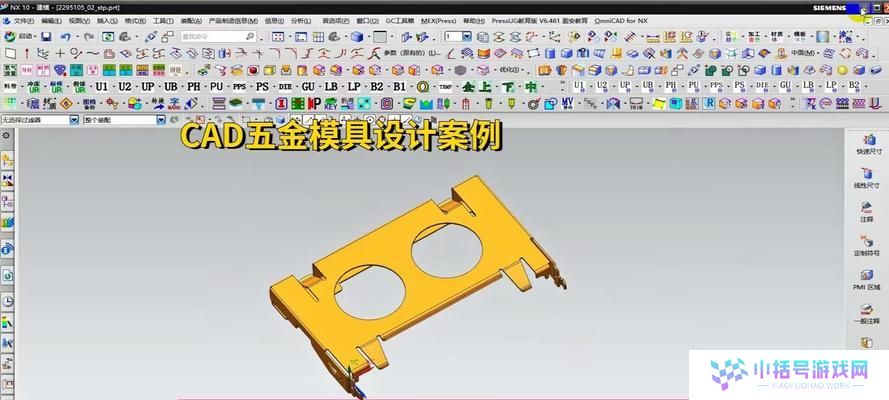 探秘魂器学院零件获取方法（解锁获取各类零件的技巧与攻略）