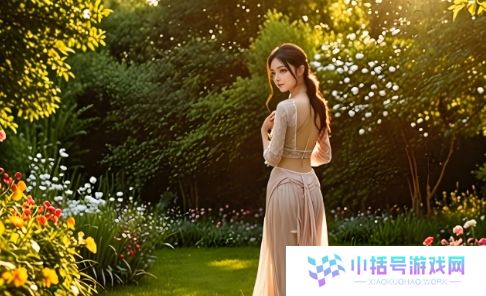 狂野少女之旅-第14集高清免费观看：探索未知的冒险篇章