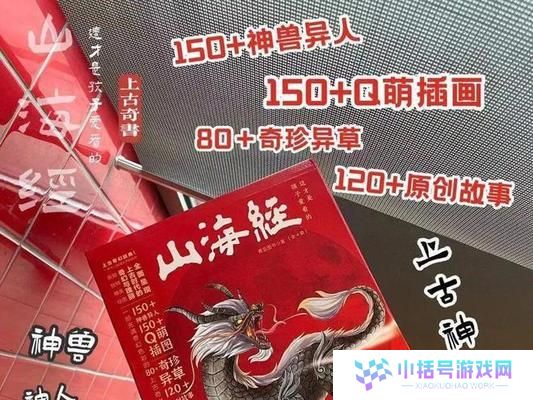 《一起来捉妖猫》如何培养基因功能属性（打造最强妖猫阵容，提升战斗力）