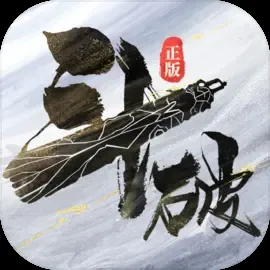 《斗破苍穹OL》翅膀升级攻略详解